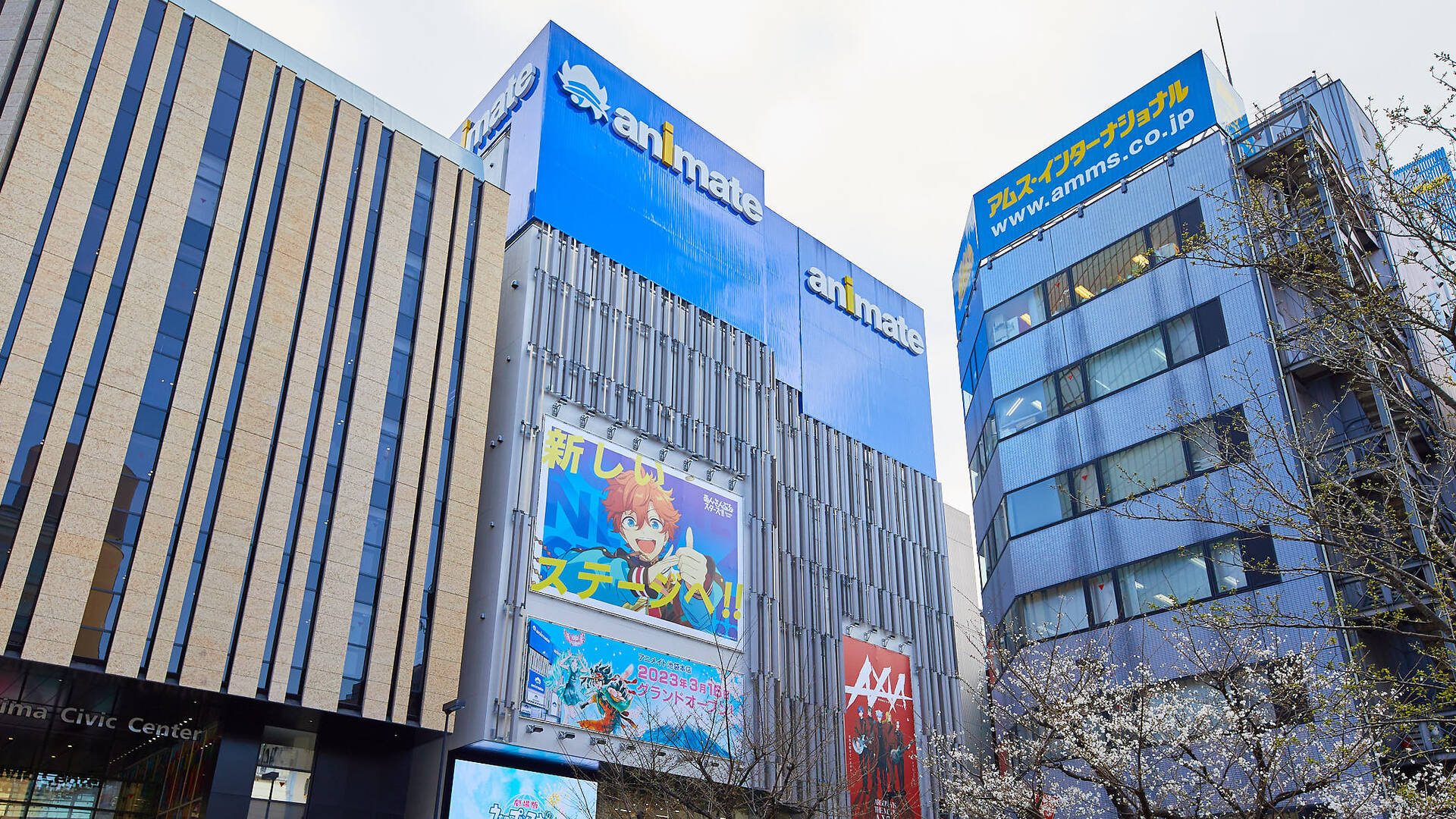 📍 4‑3‑2 Sotokanda, Chiyoda, Tokyo 101‑0021 ou📍 1‑20‑7 Higashi‑Ikebukuro, Toshima, Tokyo 170‑0013