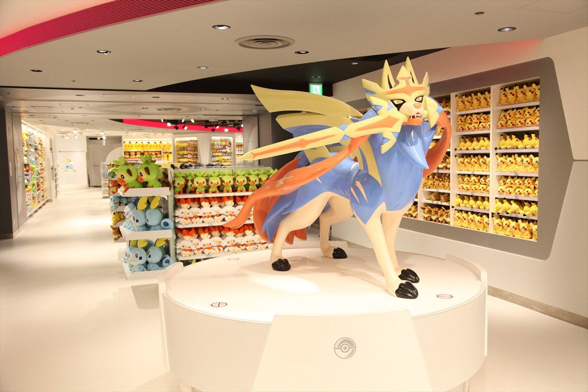 📍 Sunshine City, 3‑1‑2 Higashi‑Ikebukuro, Toshima, Tokyo 170‑0013